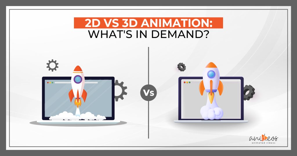 2d-3d-animation